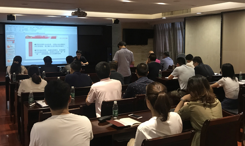 华体会官方端网站登录入口-华体会(中国)党总支集中开展“书记讲党课”活动