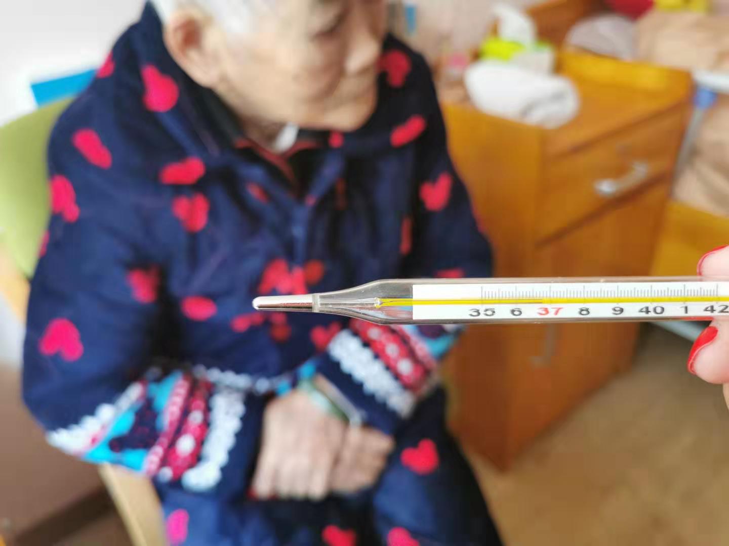 华体会官方端网站登录入口-华体会(中国)养老无接触服务：陪伴不同，爱相同！