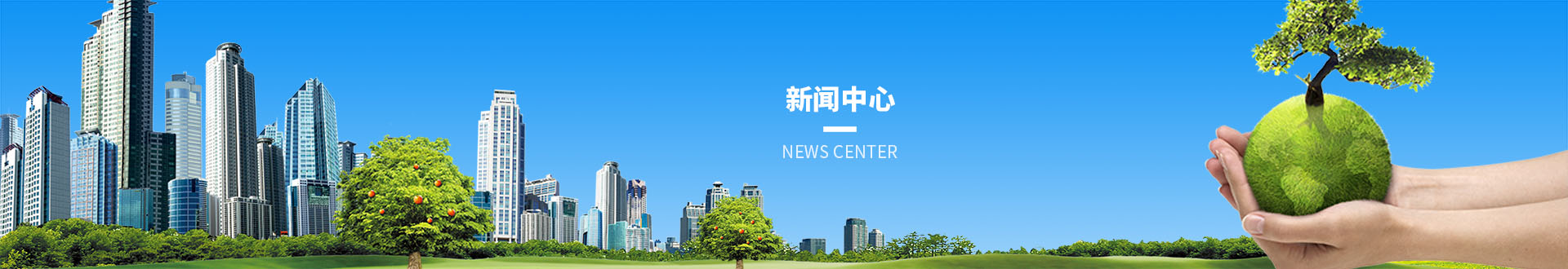 华体会官方端网站登录入口