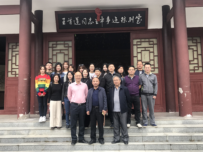 华体会官方端网站登录入口-华体会(中国)集团股份有限公司总部员工秋游小记