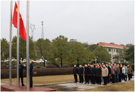 ​华体会官方端网站登录入口-华体会(中国)水电公司召开节后收心座谈会