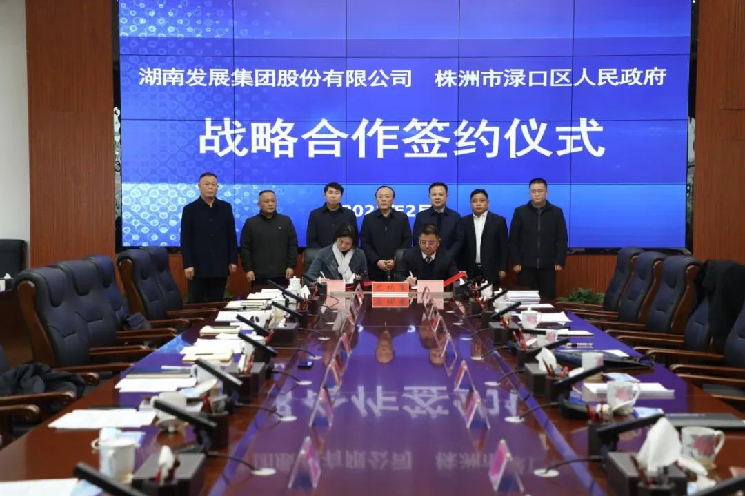 夯实基础提质增效 抢抓机遇聚力攻坚——华体会官方端网站登录入口-华体会(中国)实现时间、任务双过半