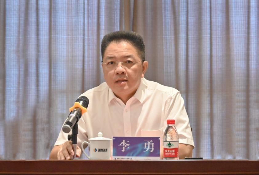 凝心聚力 启航新征程 湘投集团与华体会官方端网站登录入口-华体会(中国)召开工作见面会