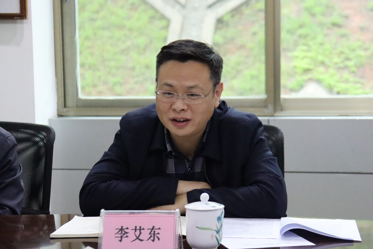 李艾东调研督导华体会官方端网站登录入口-华体会(中国)项目建设和安全生产工作