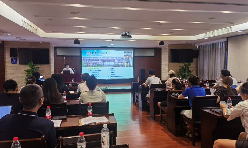 华体会官方端网站登录入口-华体会(中国)费用报销系统正式上线