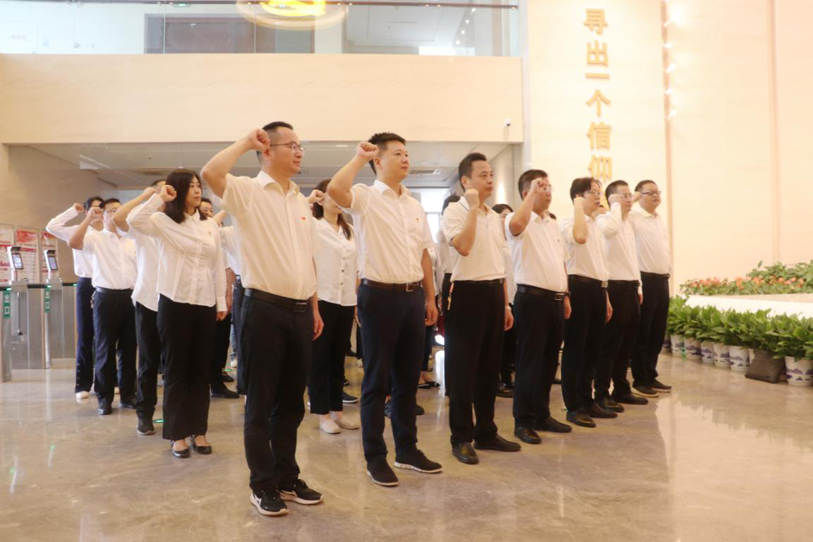 华体会官方端网站登录入口-华体会(中国)党委开展“传承红色基因 弘扬优良家风”廉政教育主题党日活动